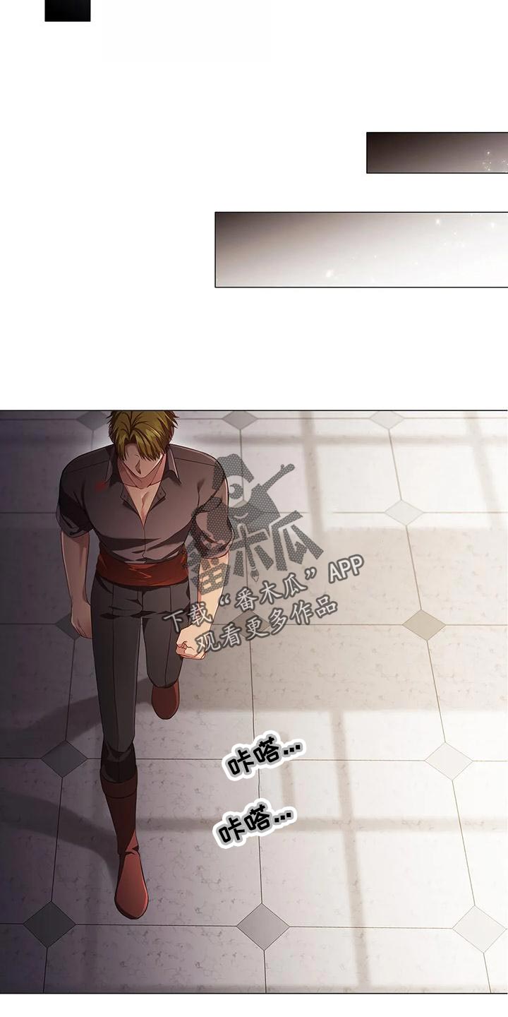 第60章：爱好1