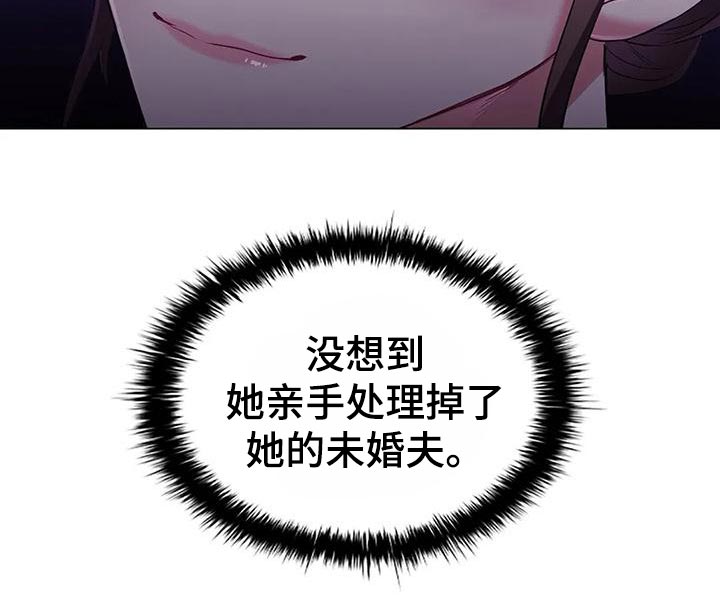 第62章：出席法院0