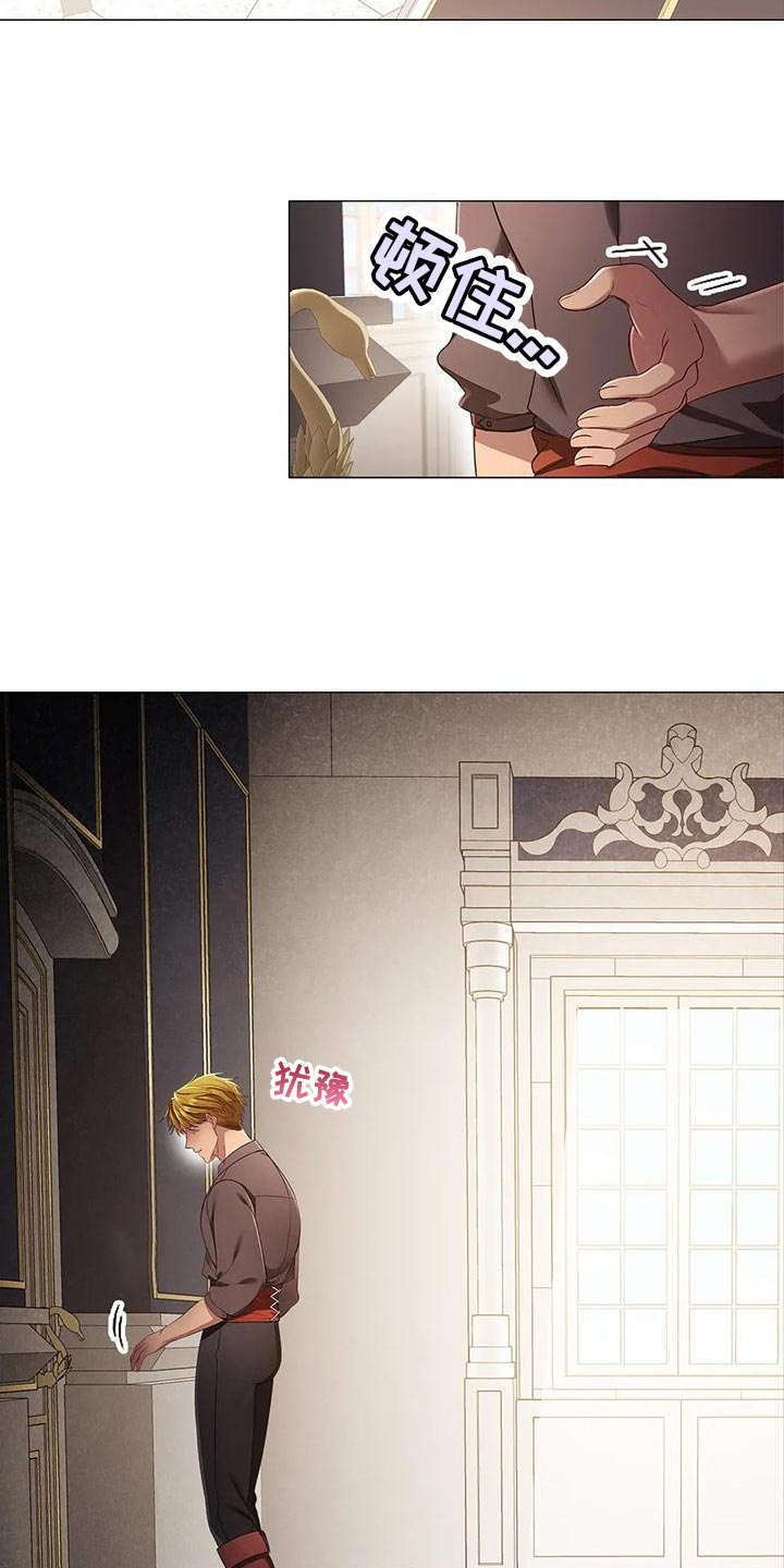 第58章：害怕4