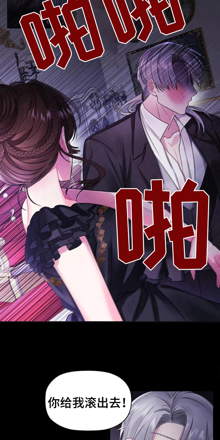 第17章：思索1
