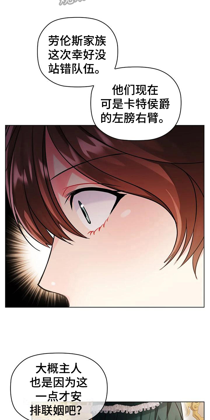 第7章：满意4