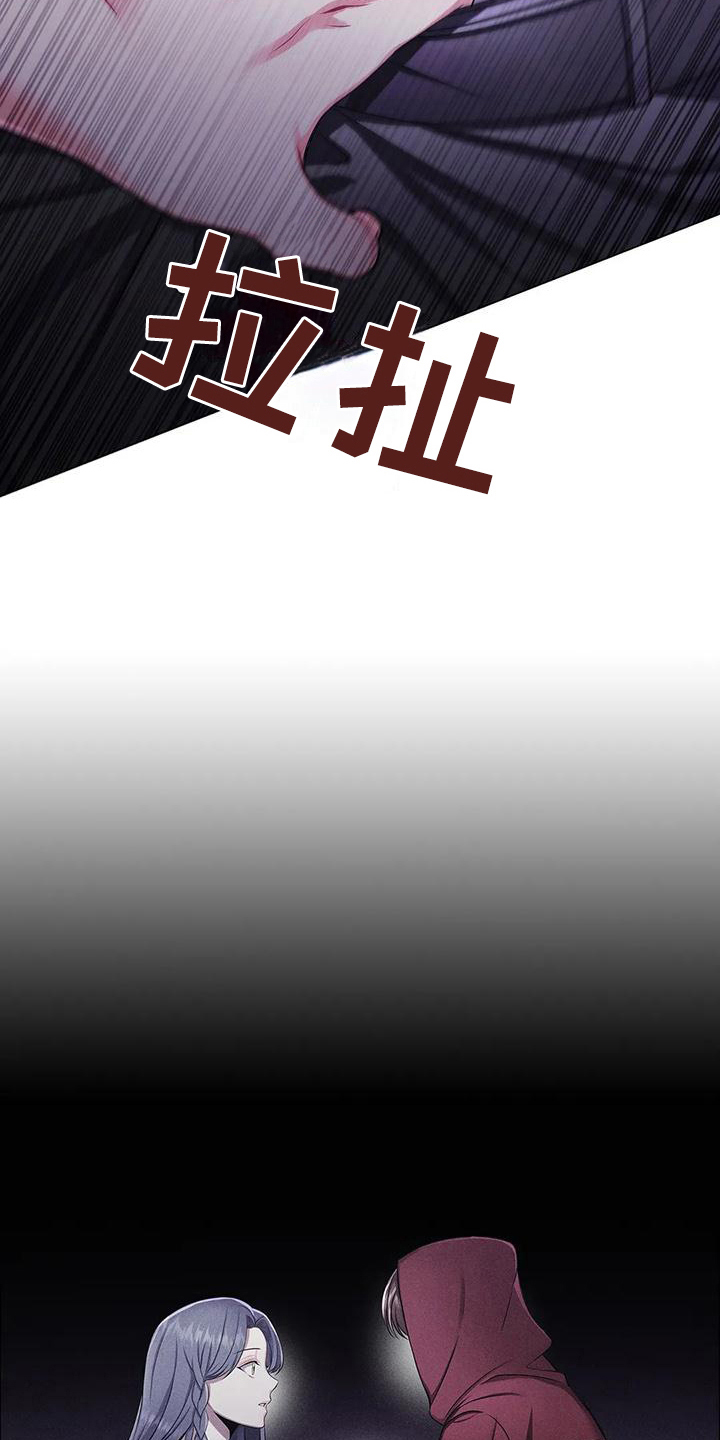 第35章：重创3