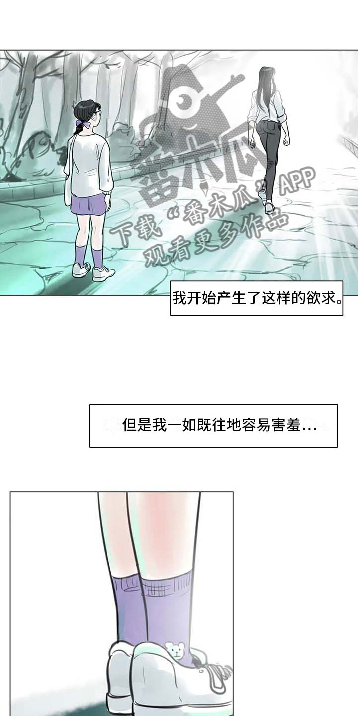 第18章：南辕北辙0