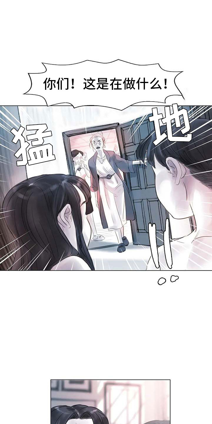 第33章：随心所欲1