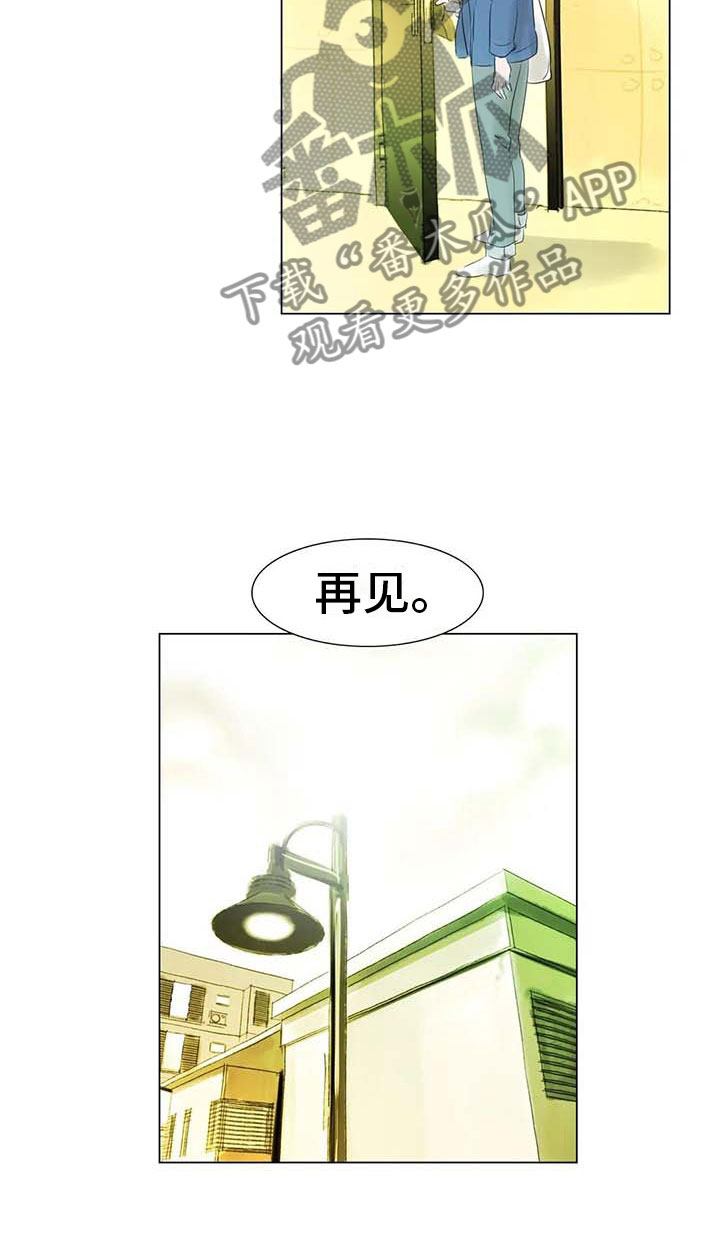 第36章：人气教授4