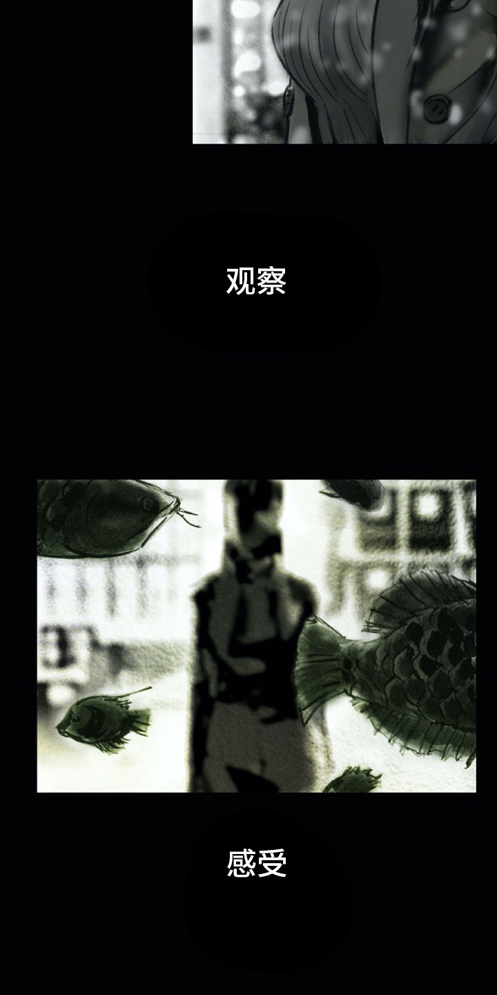 第1章：母亲的葬礼4