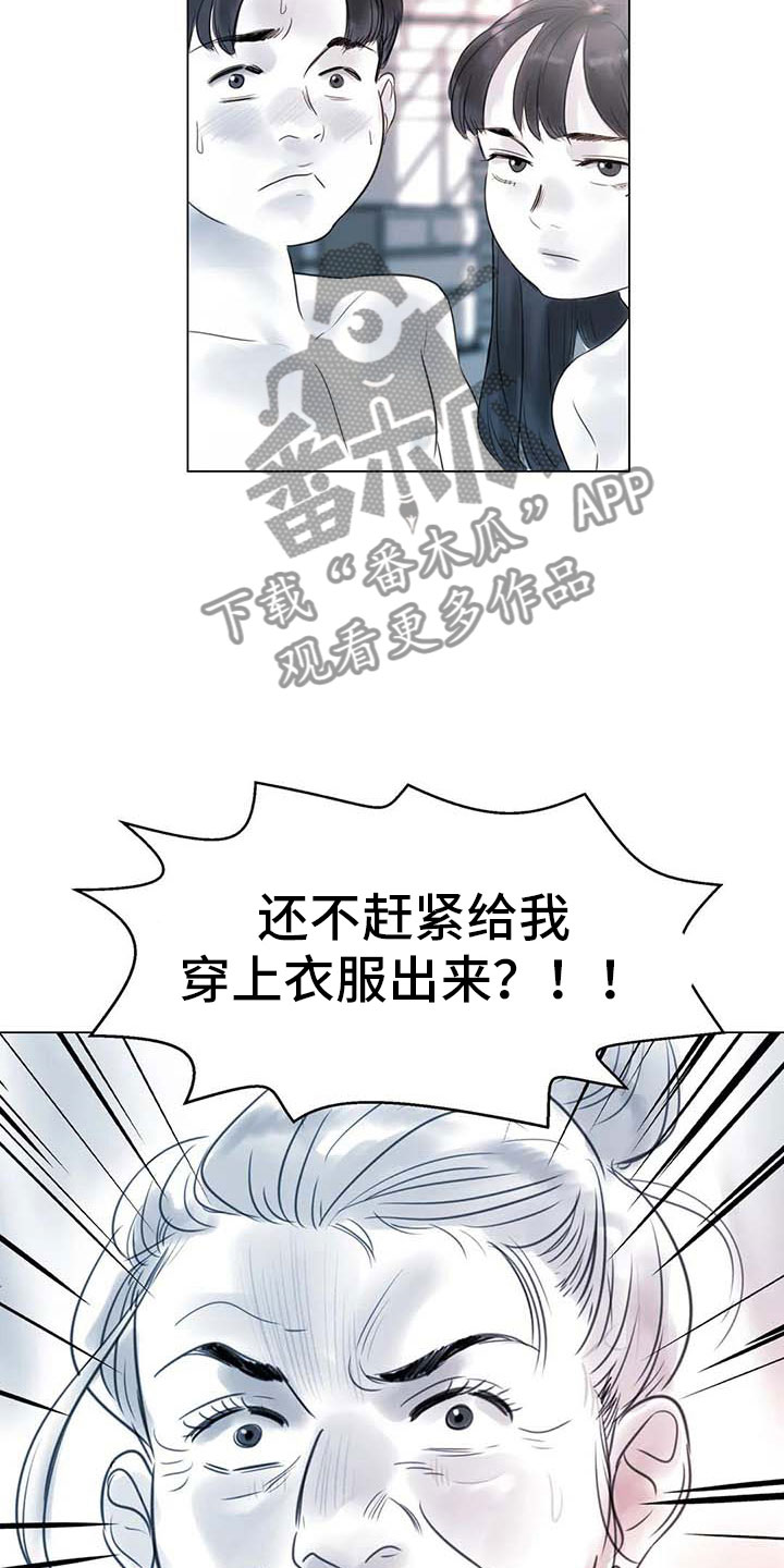 第33章：随心所欲2