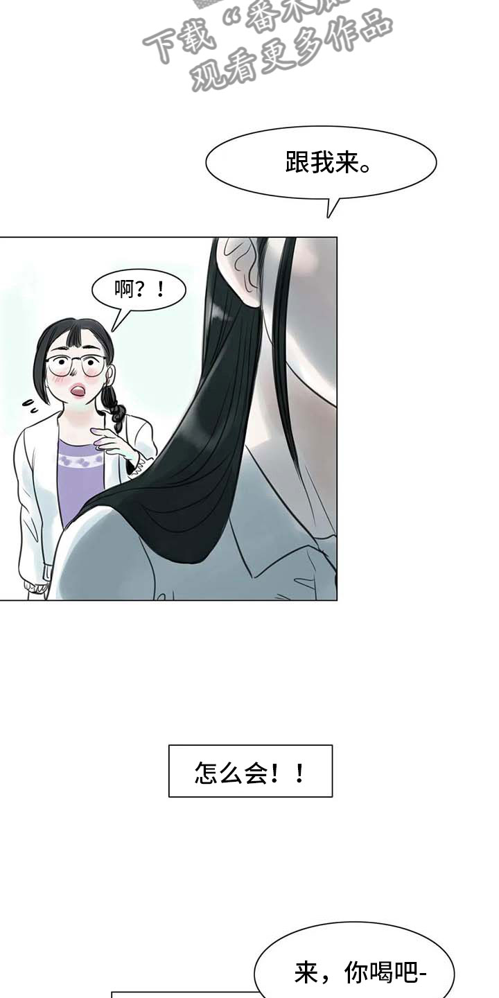 第19章：美莱的世界2
