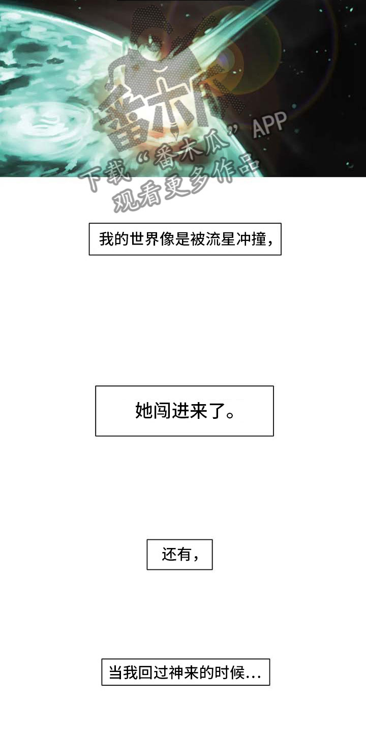 第18章：南辕北辙4