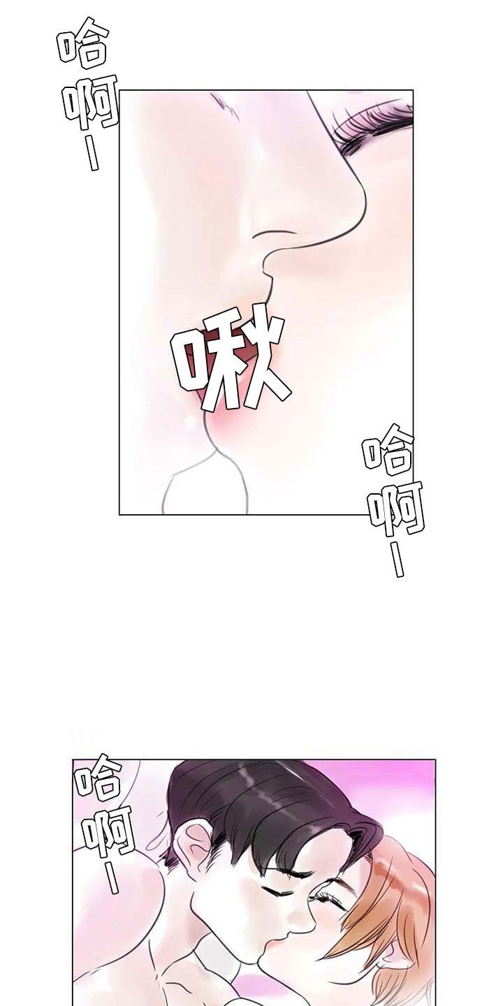 第29章：划清界限0
