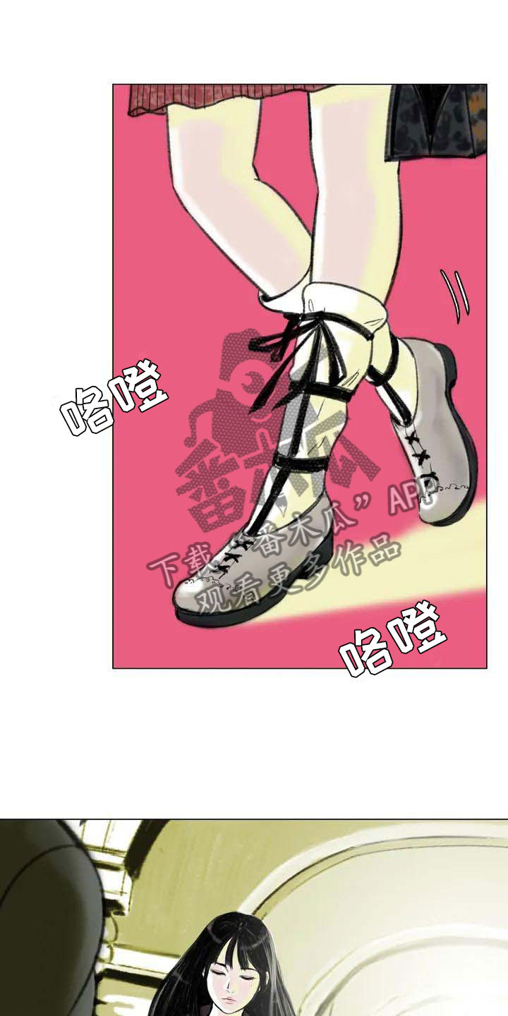 第6章：好久不见0