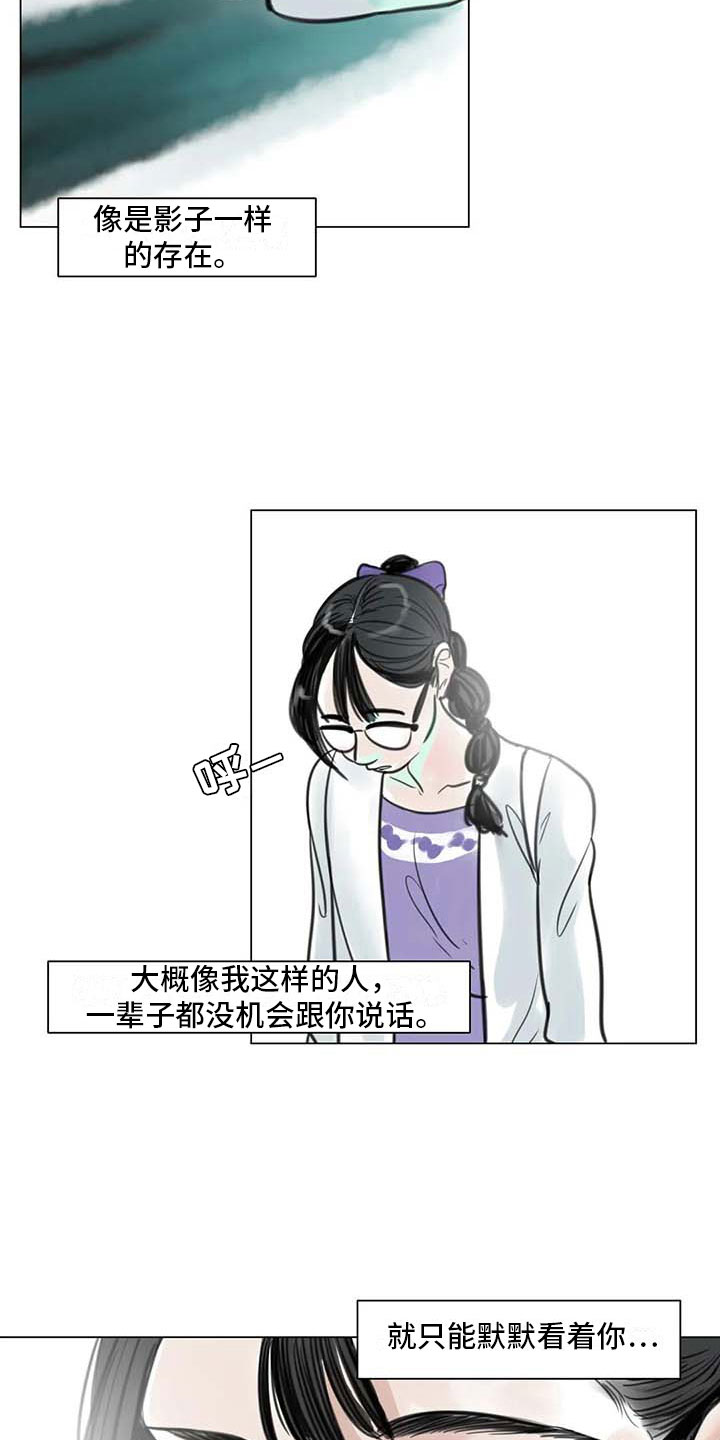 第18章：南辕北辙1