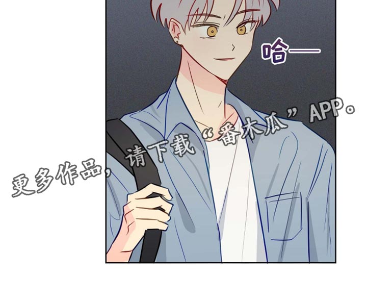第46章：请进吧2