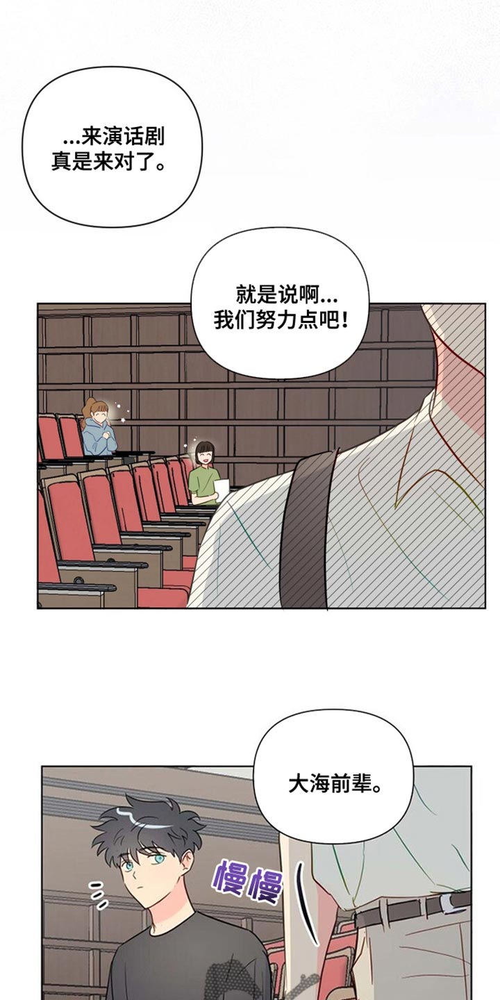 第63章：不想和你有任何纠缠了3