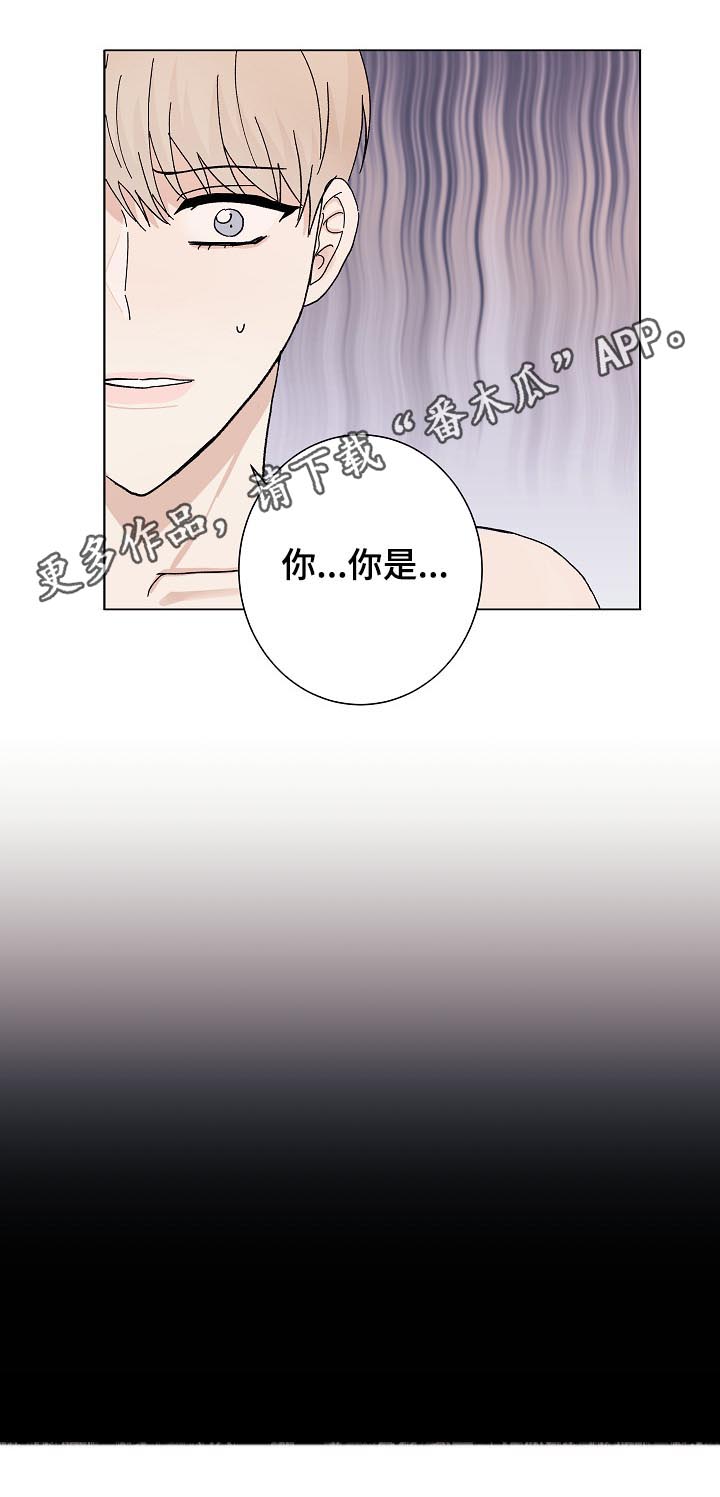第36章：解释0