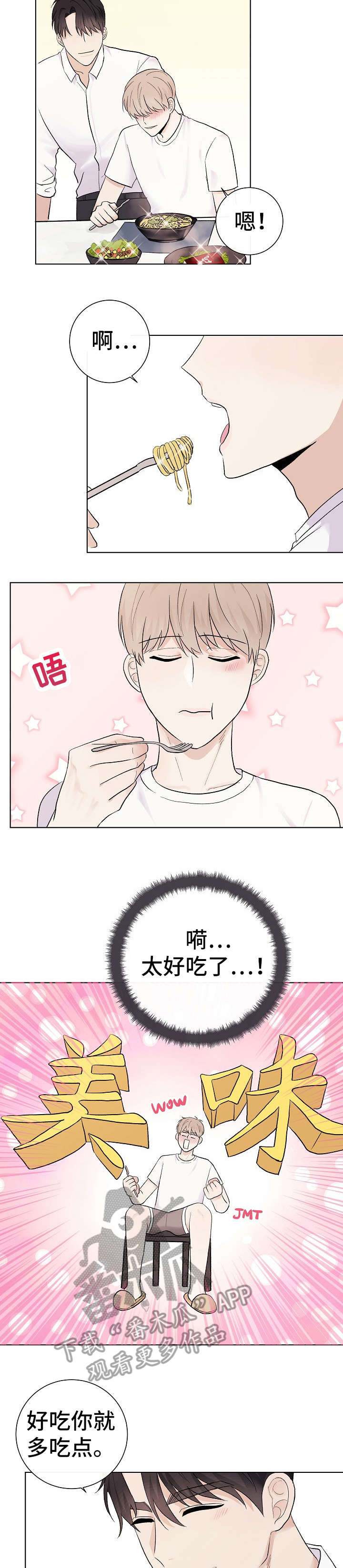 第30章：清楚1