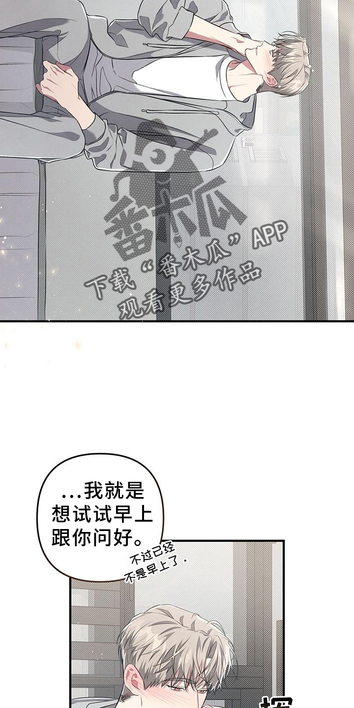 第51章：特别1