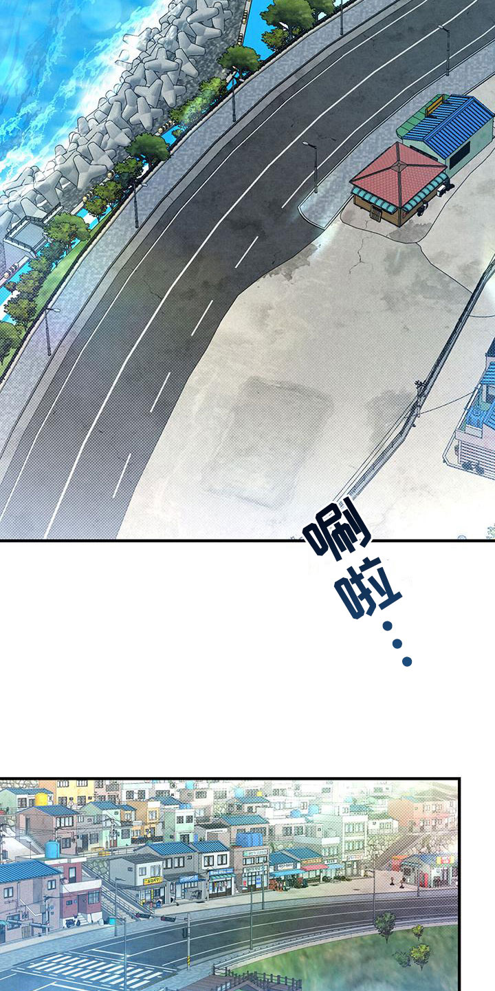 第20章：来电1
