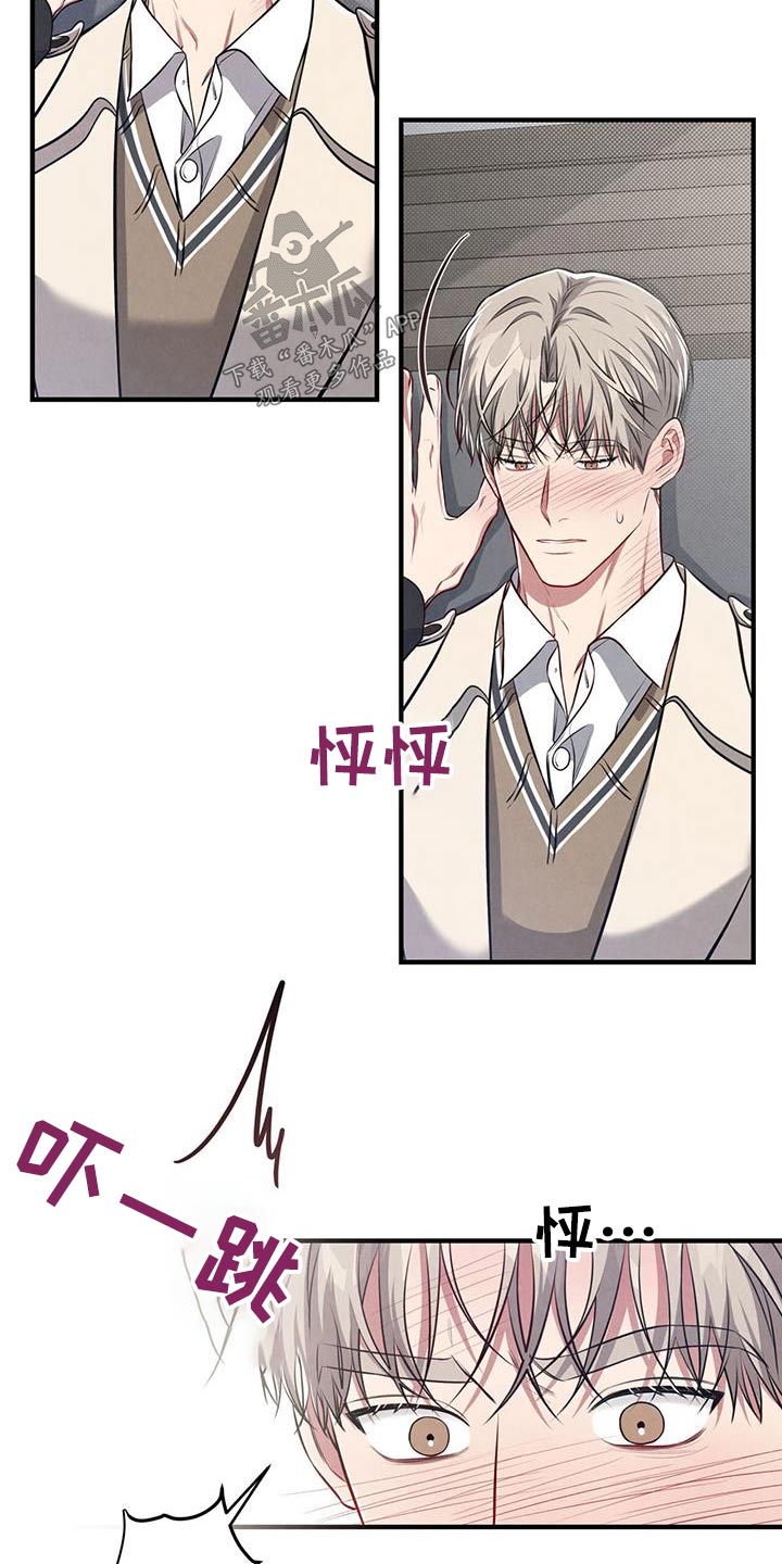 第34章：为什么0