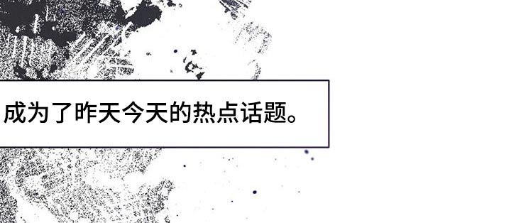第43章：醉醺醺2