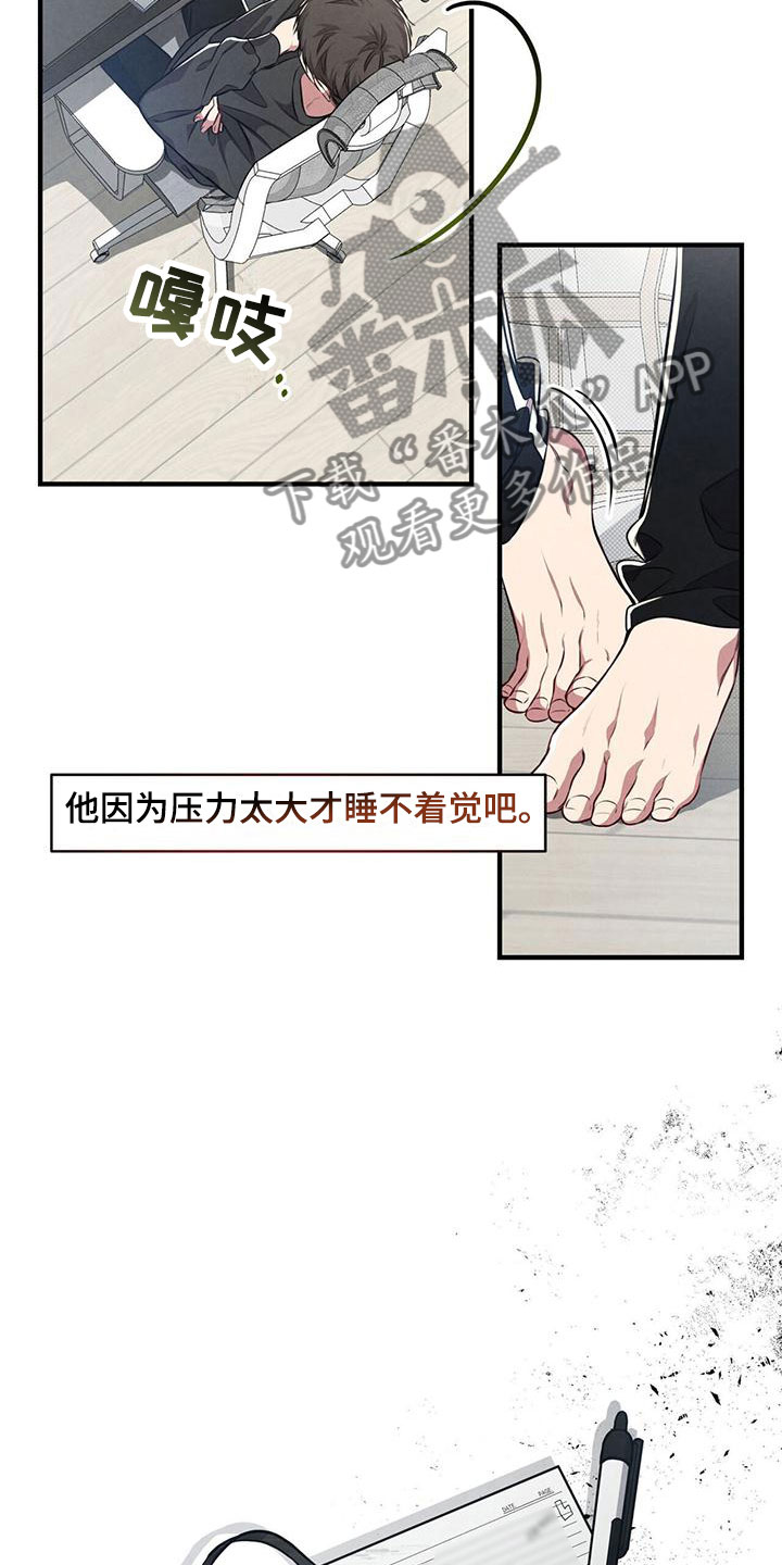 第17章：好累1