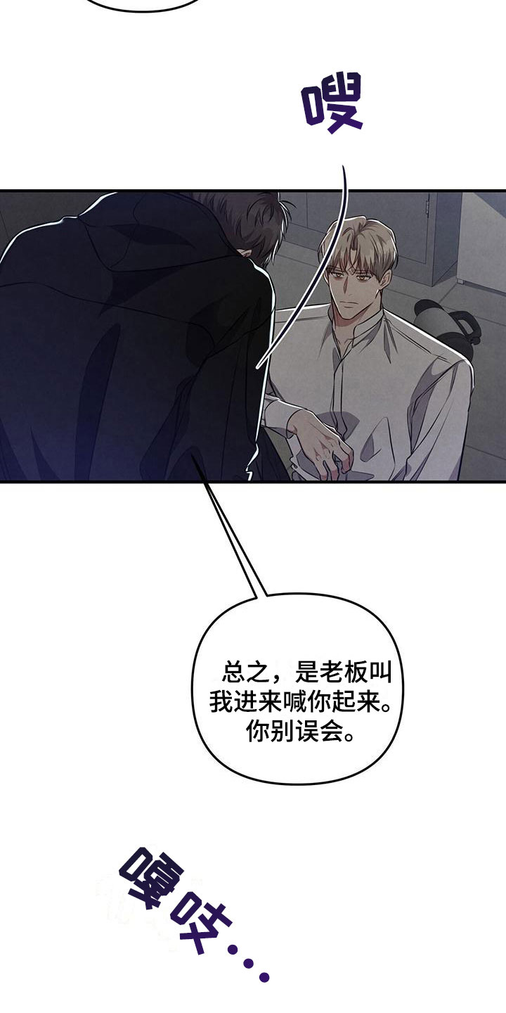 第17章：好累1