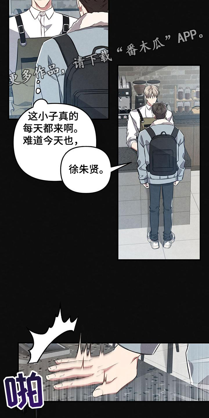 第15章：不能再这样了1