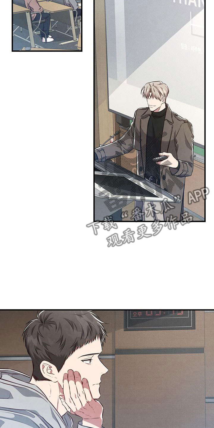 第18章：真是糟糕0