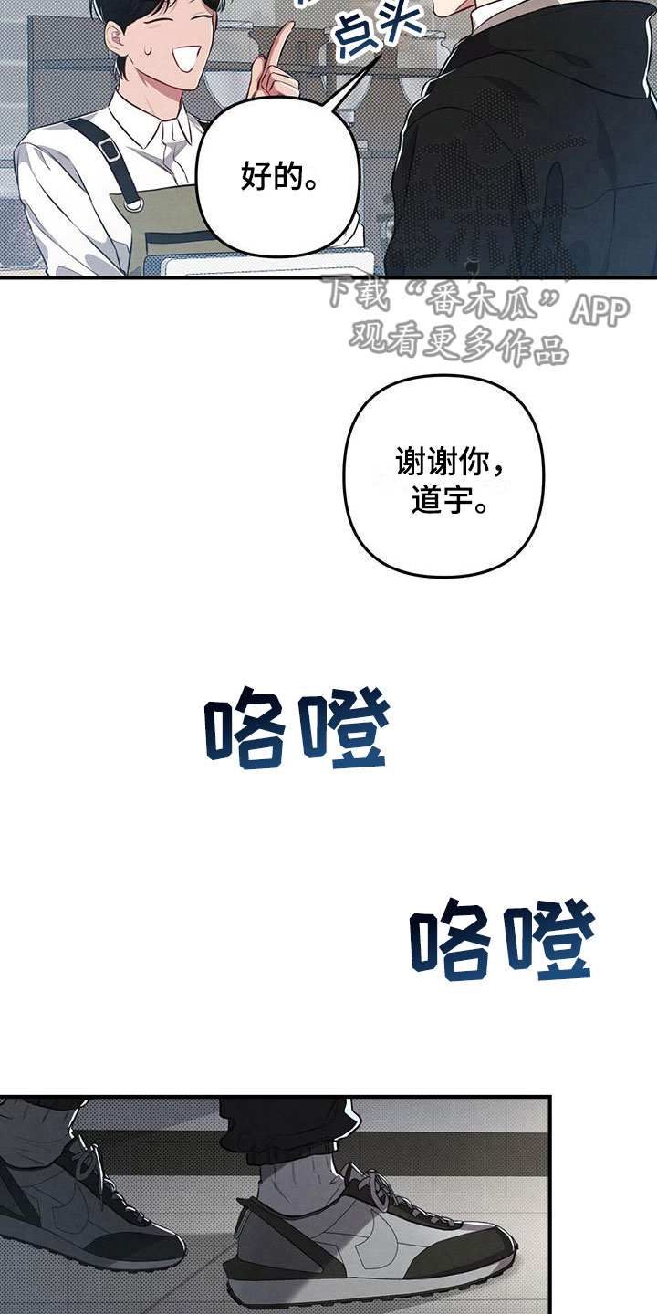 第15章：不能再这样了0