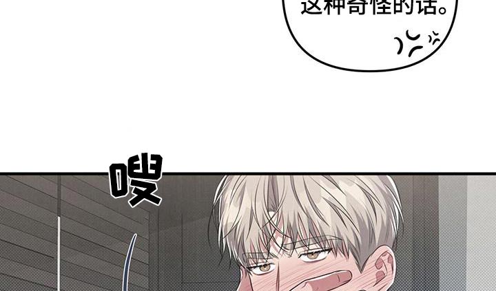 第45章：痕迹0