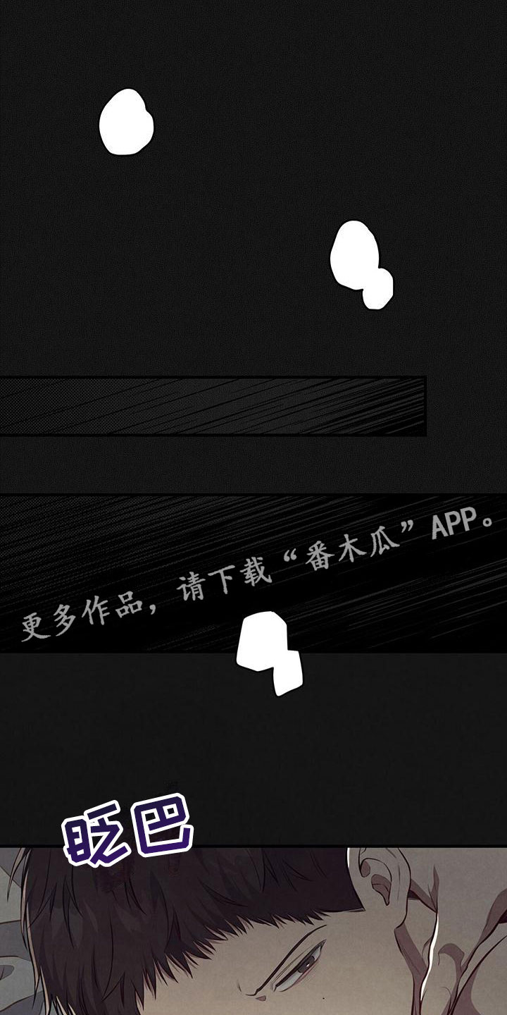 第10章：梦0