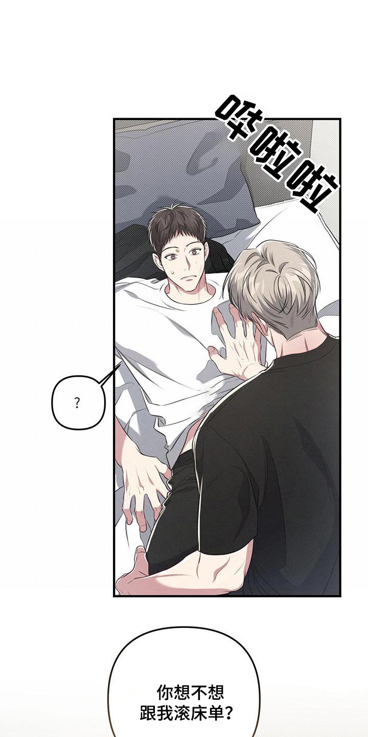 第47章：选择0