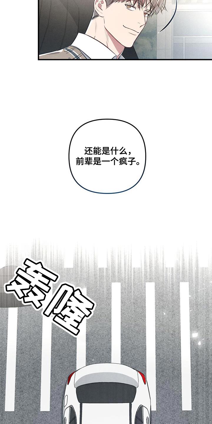 第30章：了解1