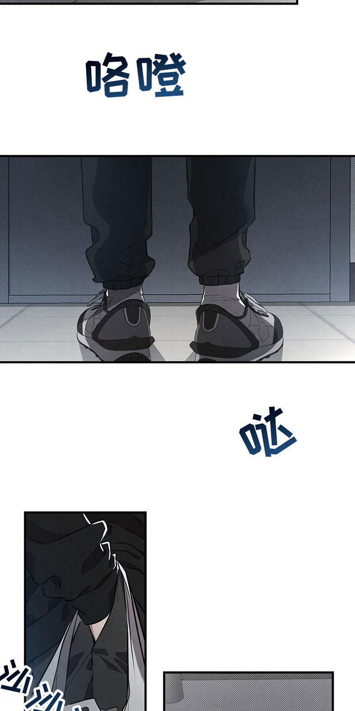 第15章：不能再这样了1