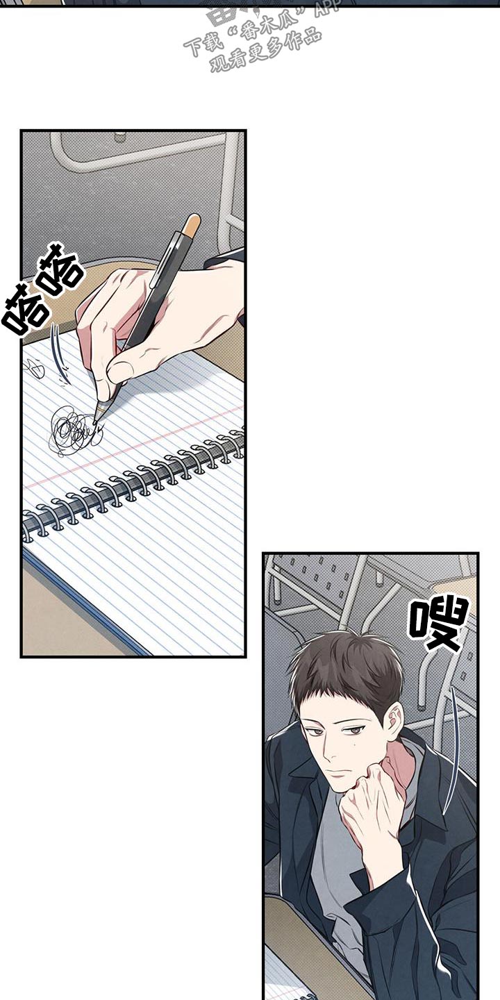 第35章：有时间嘛2