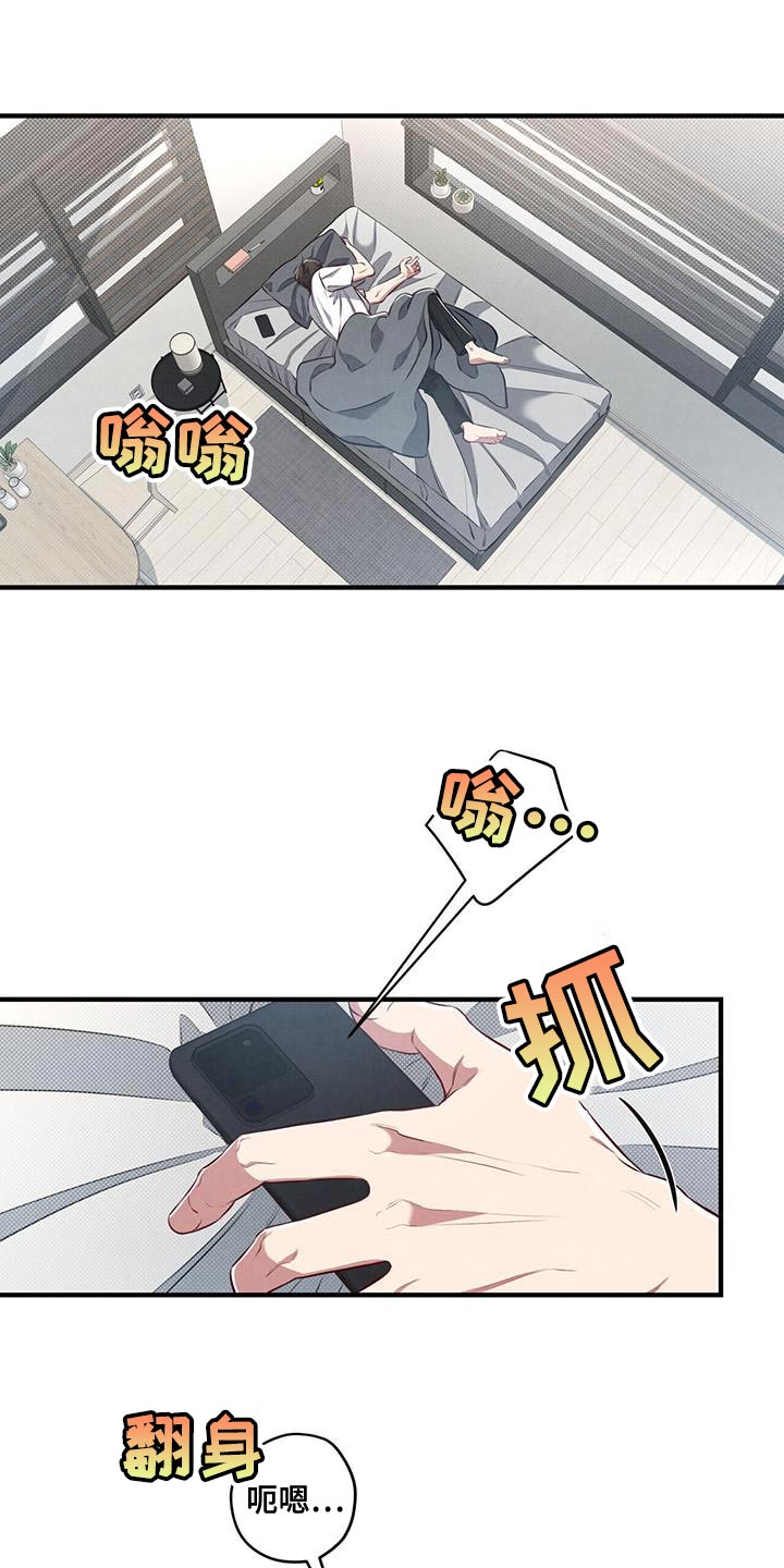 第30章：了解1