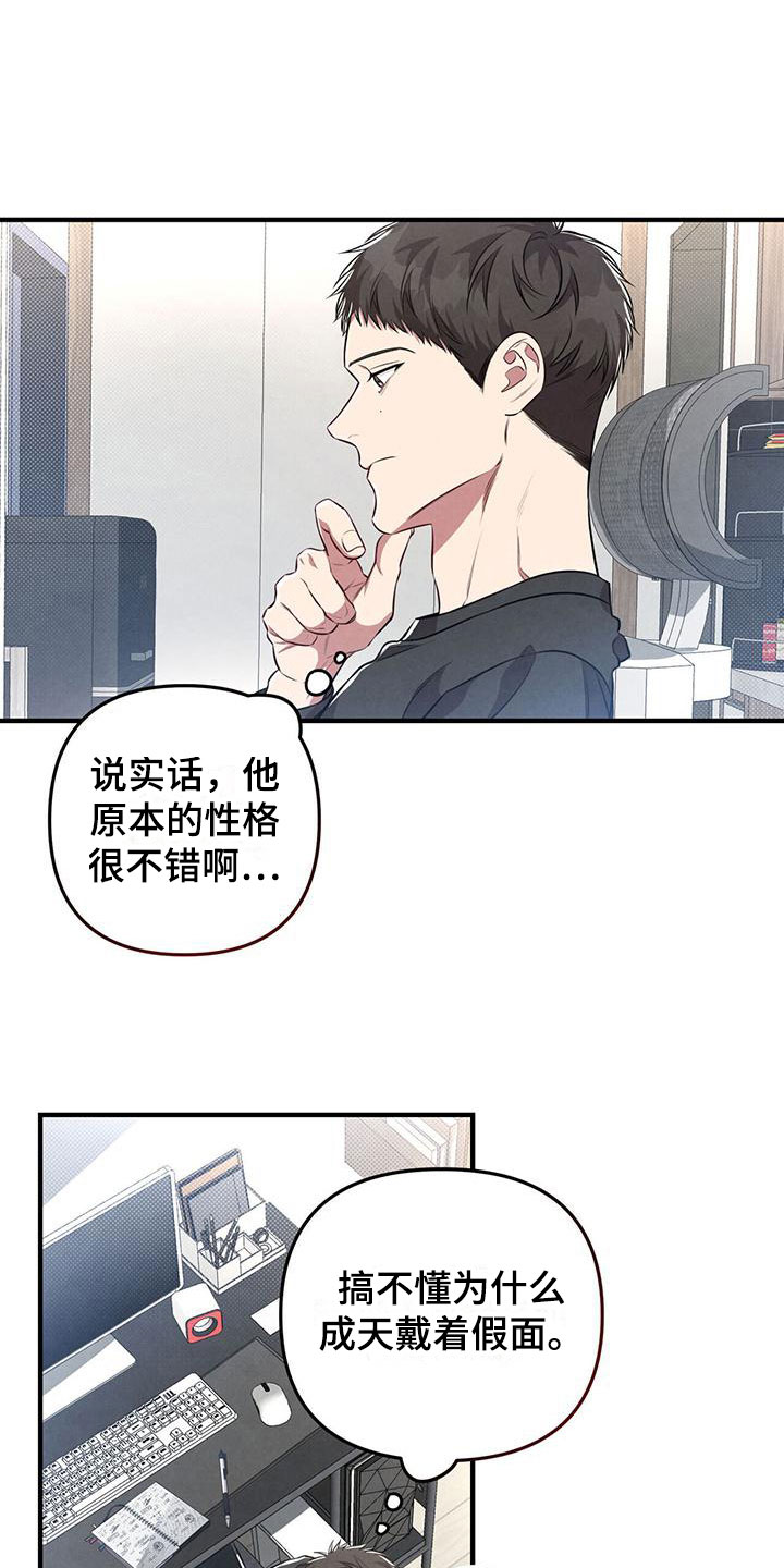 第17章：好累0