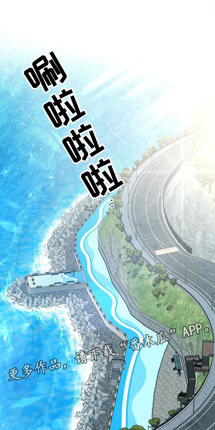 第20章：来电0