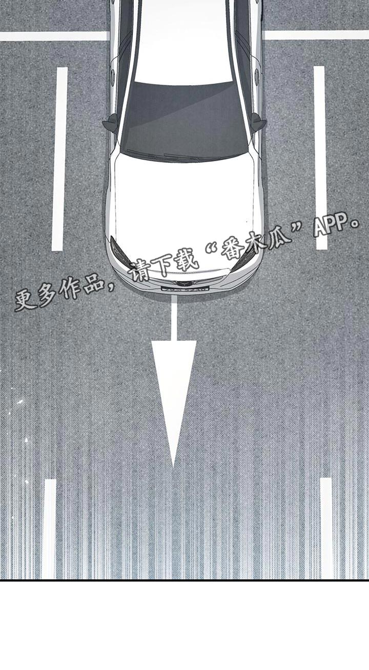 第30章：了解2
