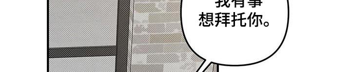 第36章：秘密1