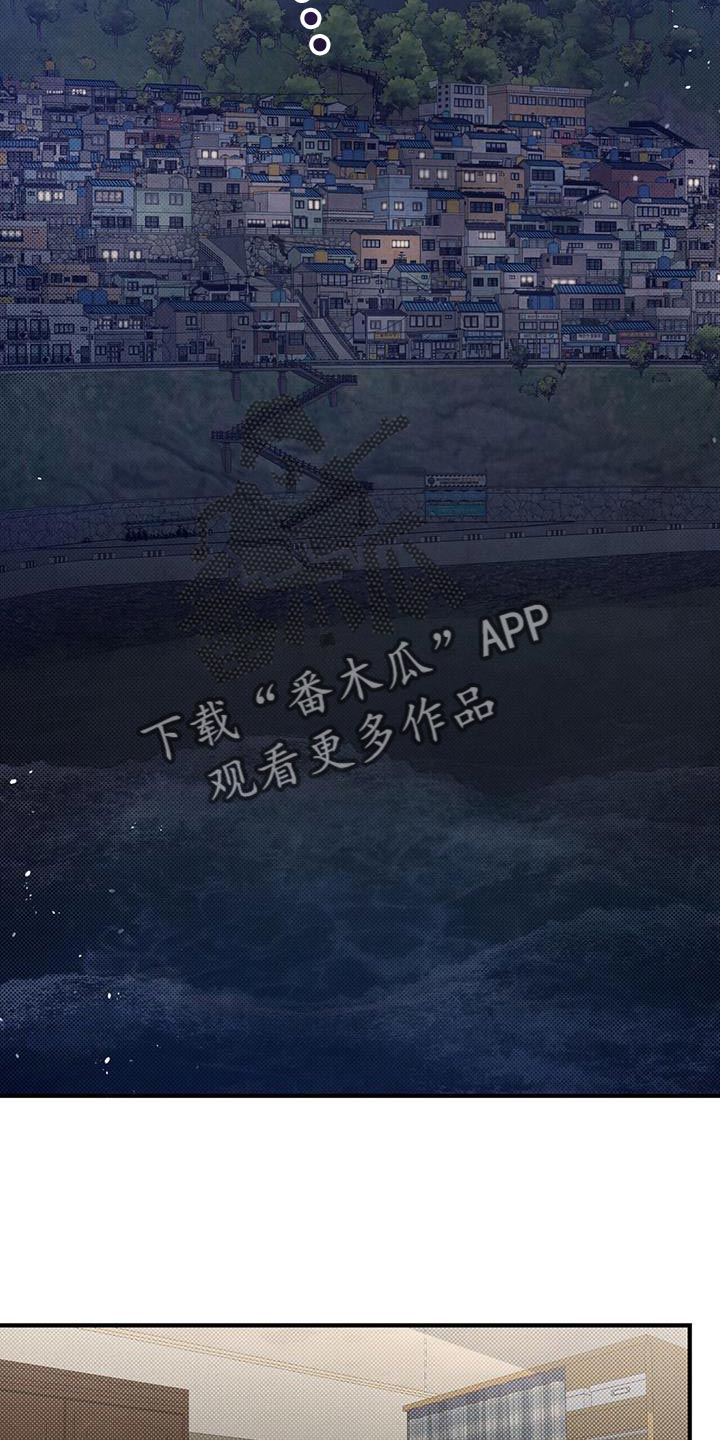 第24章：你怎么会不跟过来3