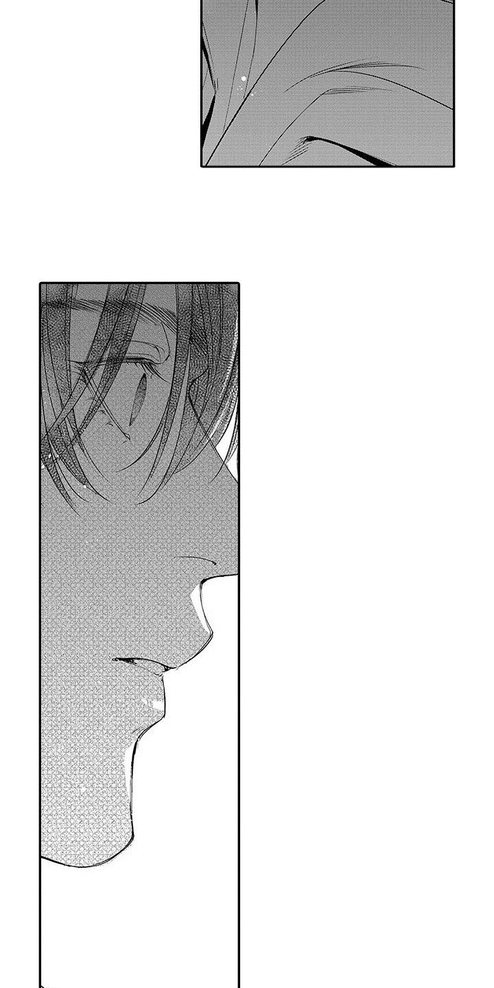 第5章：嫉妒1