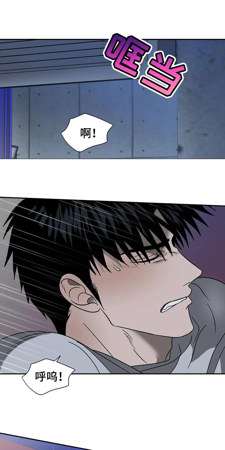 第80章：享受0