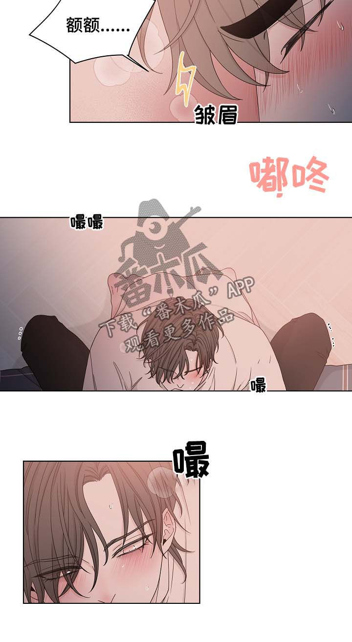 第65章：靠近1