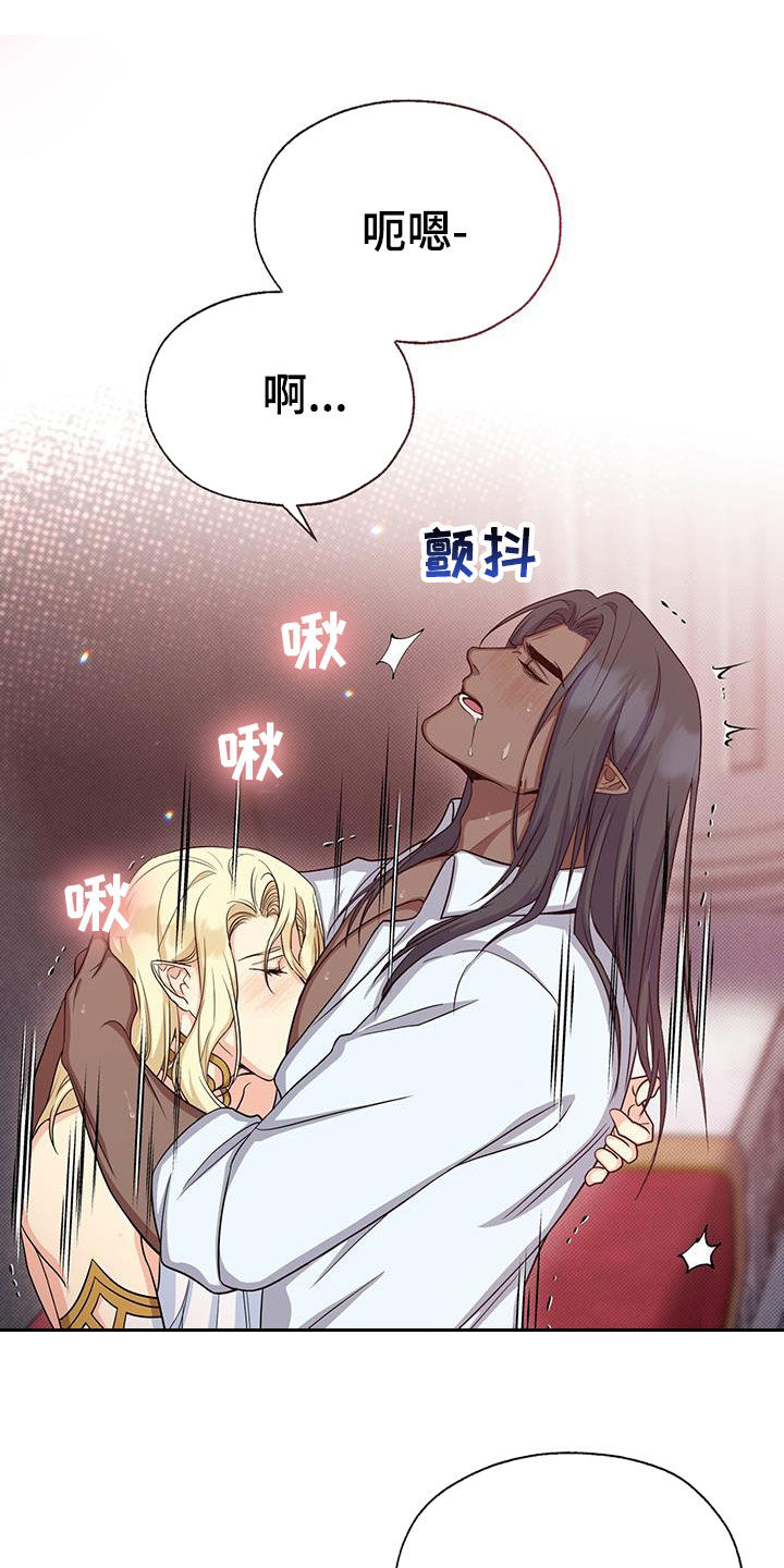 第49章：负责3