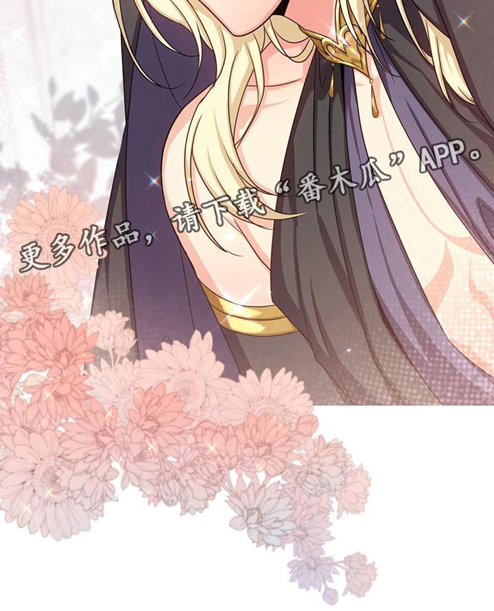 第30章：有点紧张3