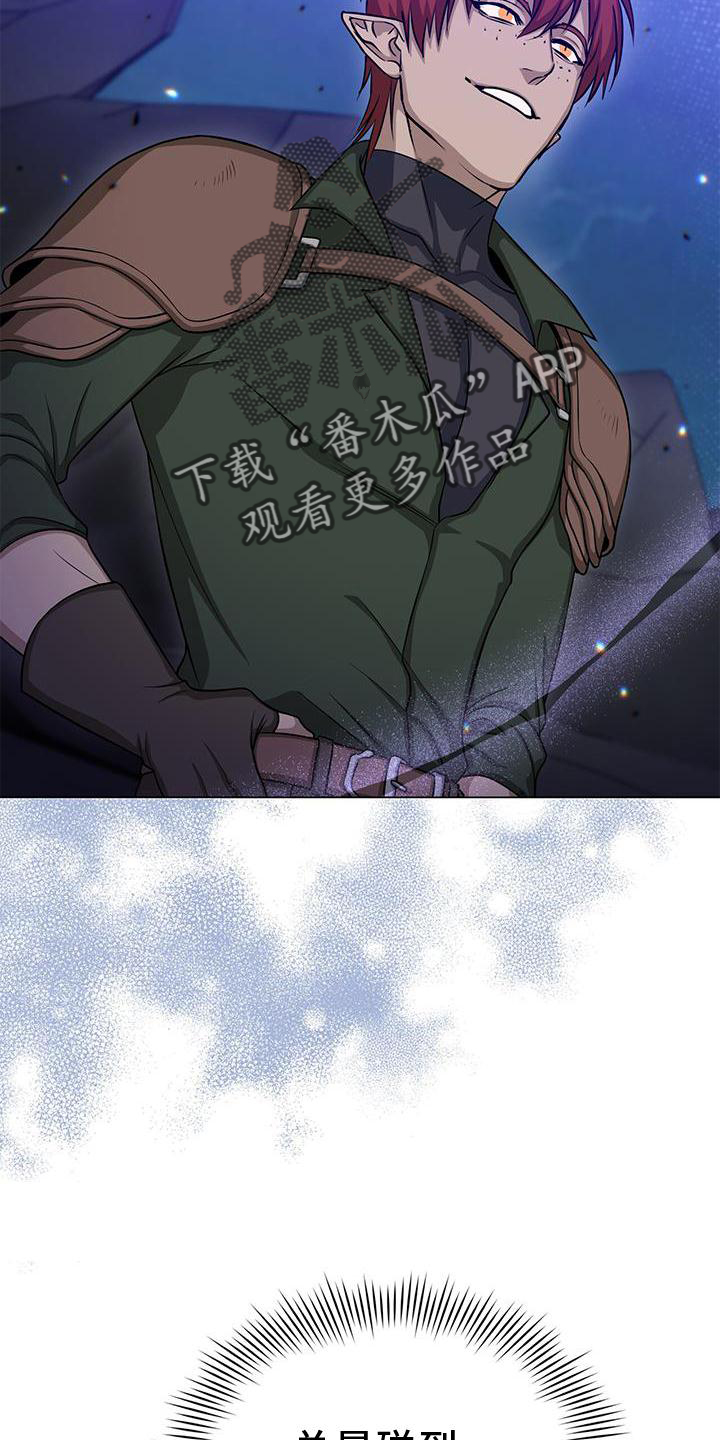 第44章：发现0