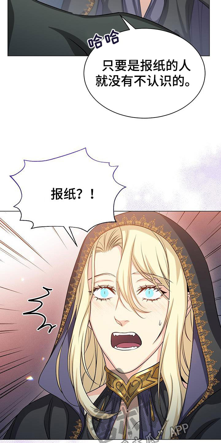 第52章：插画室3