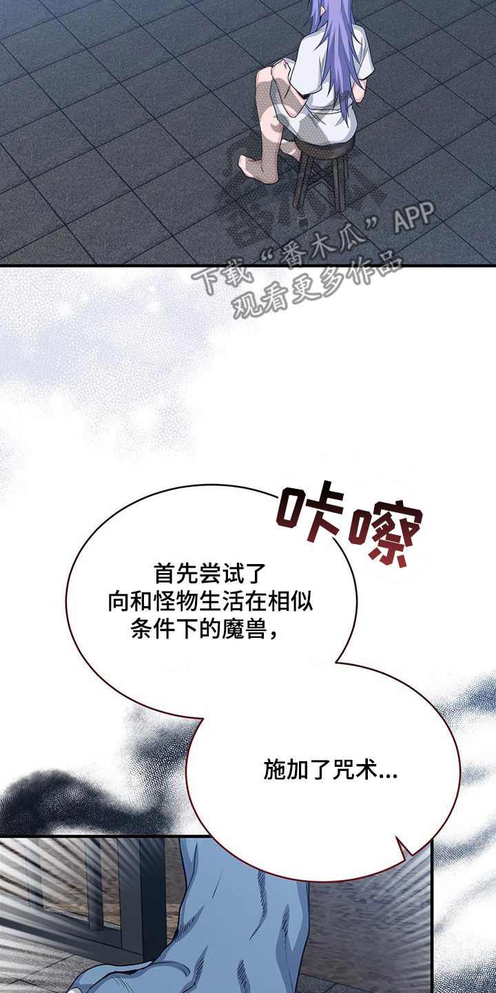 第82章：测试1