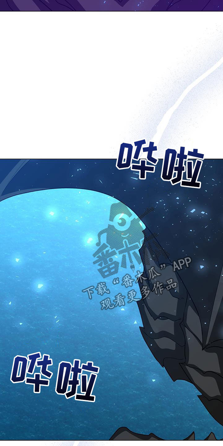 第60章：杀戮0